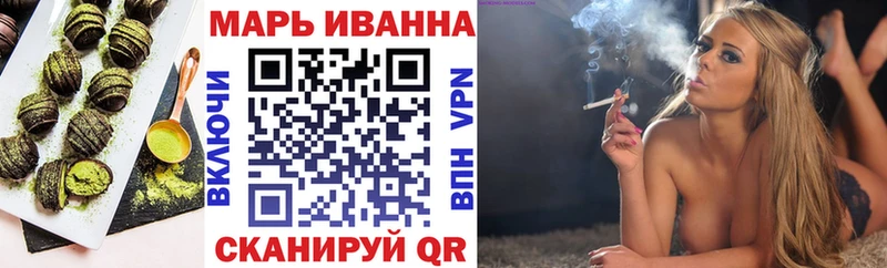 Еда ТГК конопля  где найти наркотики  Липецк 