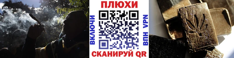 продажа наркотиков  Липецк  Гашиш индика сатива 