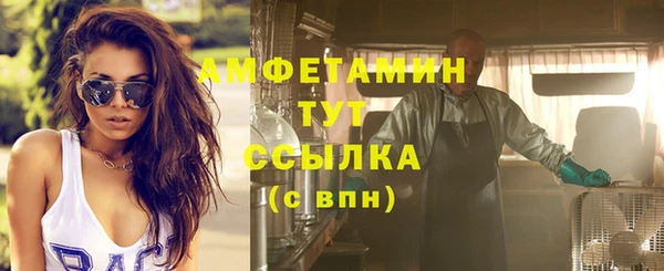 не бодяженный Белокуриха