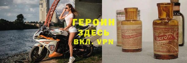 mdpv Беломорск