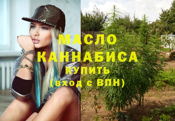 меф VHQ Белоозёрский