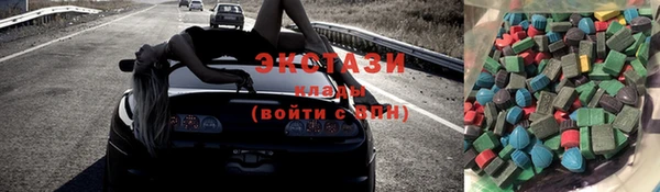 круглые Пролетарск