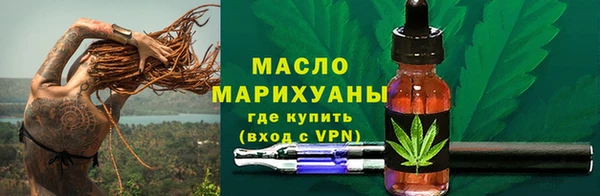меф VHQ Белоозёрский