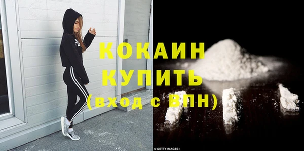 ECSTASY Приозерск