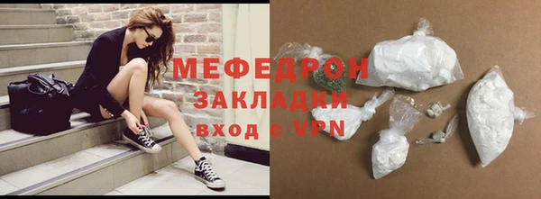 mdpv Беломорск