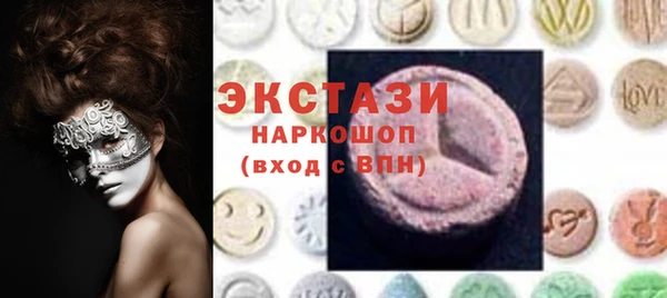 mdpv Беломорск