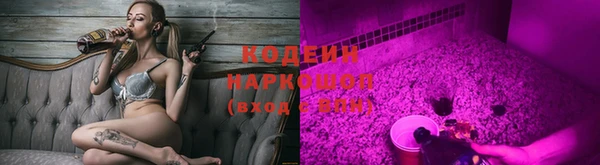 меф VHQ Белоозёрский