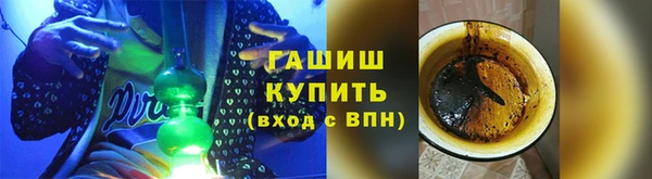 не бодяженный Белокуриха