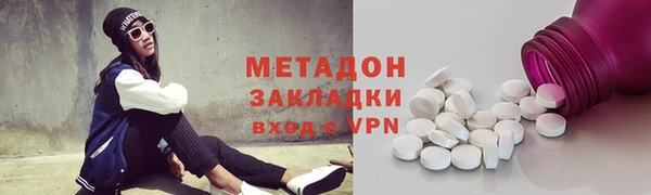 mdpv Беломорск