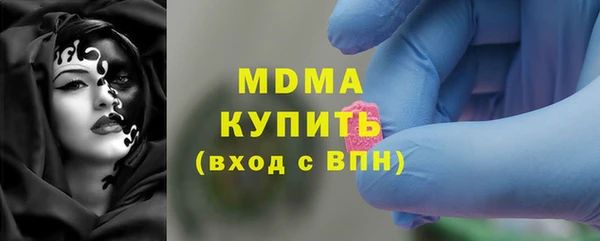 не бодяженный Белокуриха