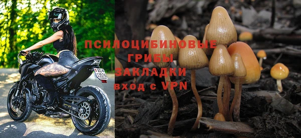 меф VHQ Белоозёрский