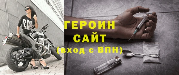 mdpv Беломорск
