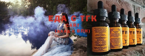 не бодяженный Белокуриха