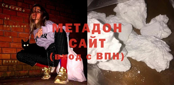 mdpv Беломорск