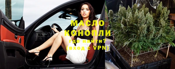 меф VHQ Белоозёрский