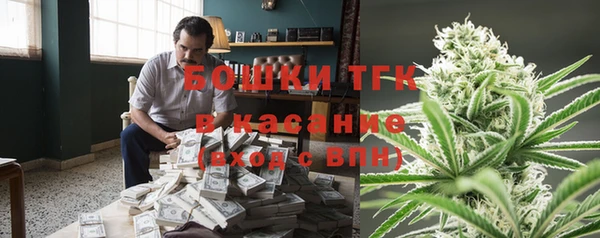 меф VHQ Белоозёрский