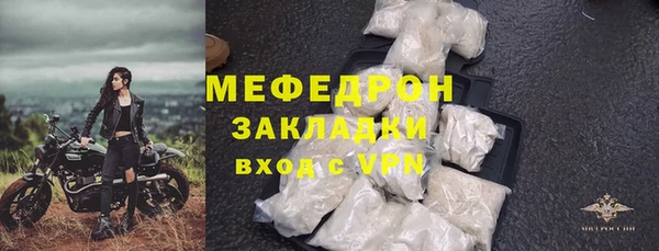 mdpv Беломорск