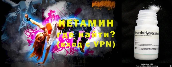меф VHQ Белоозёрский