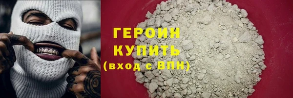 меф VHQ Белоозёрский