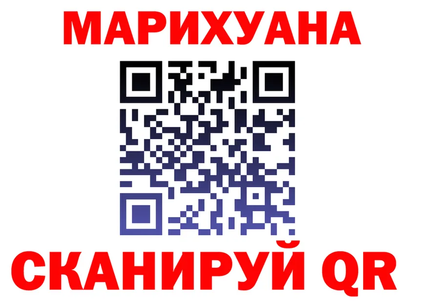 Cannafood марихуана зеркало это блэк спрут Липецк