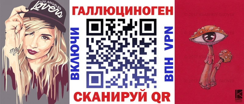 Псилоцибиновые грибы GOLDEN TEACHER  Липецк 